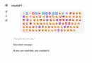 This looks like random emoji, but AI can decode it without instructions